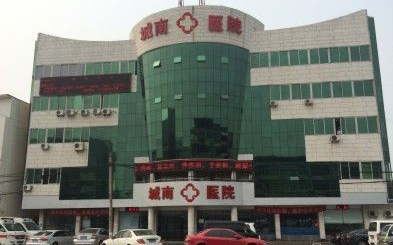 金特萊案例合肥城南醫院